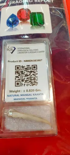 Mangal Kanta